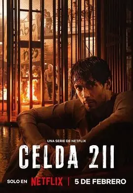 《211号牢房》：暗黑童话的惊悚演绎，天都异录般的绝望！