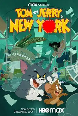 《猫和老鼠在纽约》：老友记既视感？以为是搞笑片，结果是关于爱的修学旅行和虚拟偶像的泪目史诗！