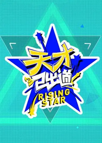 《天才已出道》：这片子刷新三观！真实案件改编，让“死亡医生纪录片”成最大看点！